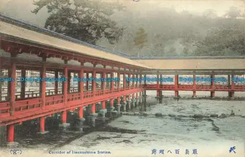 R657853 Korridor des Itsukushima-Schreins