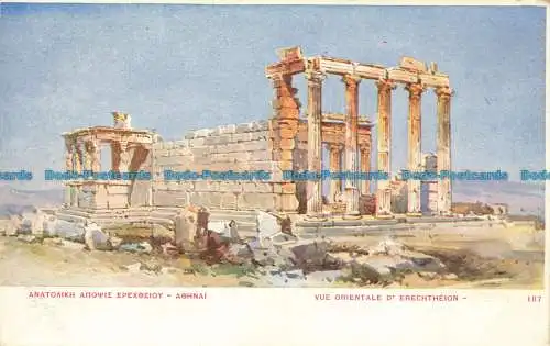 R658564 Ostansicht von Erechtheion