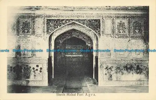 R658647 Agra. Shesh Mahal Fort. H.A. Mirza