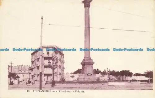 R660338 Alexandria. Khartum Säule. P. Coustoulides