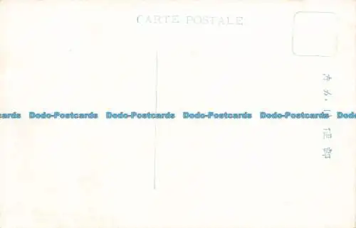 R660894 Die Kusuganra. Postkarte