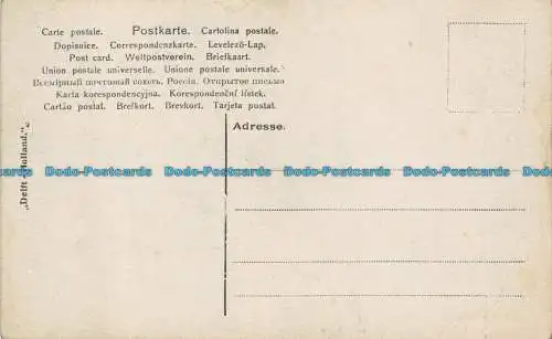 R129106 Kiel. Kreuzerklasse der Klasse 2. Deltt