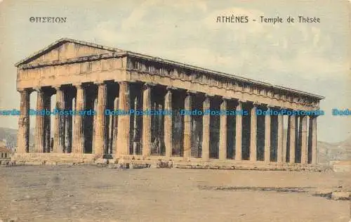 R157483 Athene. Temple de Thesee. A. Pallis