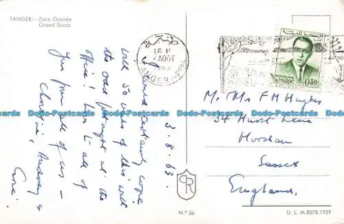 R667859 Tanger. Zoco Grande. Nr. 36. 1963