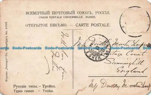 R671448 Typ Russes. Troika. Rishari. Nr. 2068