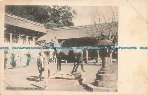 R673221 Nagasaki. Bronze Pferd gehört zum Suwa Tempel