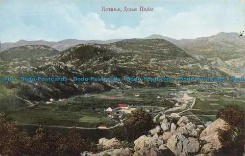 R673682 Blick ins Dorf. D. H. Bjeladinovin