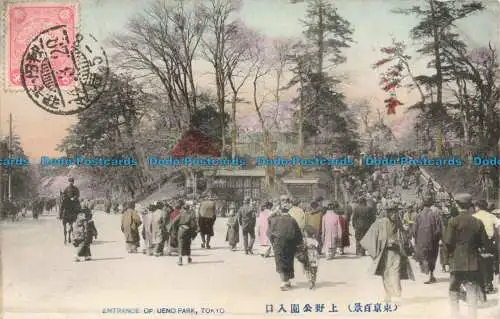 R677524 Tokyo. Eingang Ueno Park. 1911