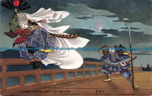 R679148 Ushiwaka und Benkei kämpften auf der Gojyo-Brücke