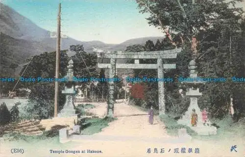 R679216 Tempel Gongen bei Hakone