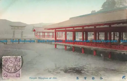 R679222 Tempel Miyajima bei Aki. Tonboya