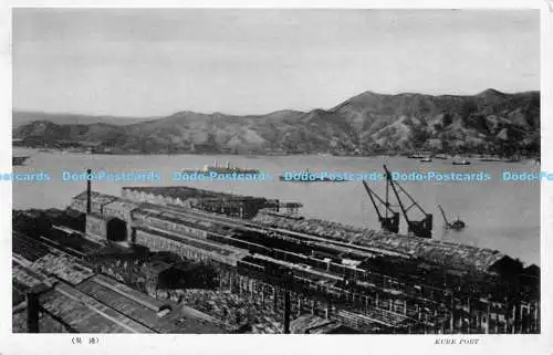 R175147 Kure Port. Japan. Alte Fotografie. Postkarte