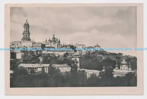 C008976 State Reserve Museum. Kiev Pechersk Lavra. A. Pogorlov