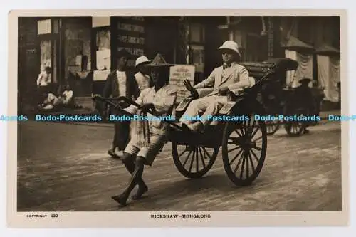 C023020 Hongkong. Rikscha. Brauer und Co