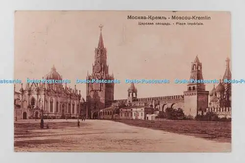 R707318 Moskau. Kreml. Kaiserplatz. Russisches Reich. 1910