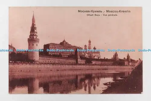 R707319 Moskau. Kreml. Gesamtansicht. Russisches Reich. 1910