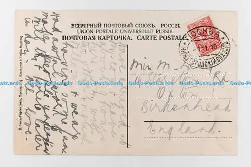 R707319 Moskau. Kreml. Gesamtansicht. Russisches Reich. 1910