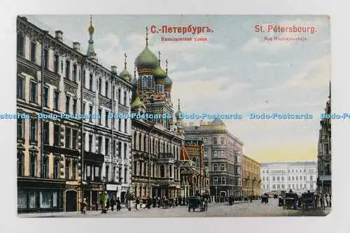 R707330 St. Petersburg. Nikolaevskaya Street. Russisches Reich