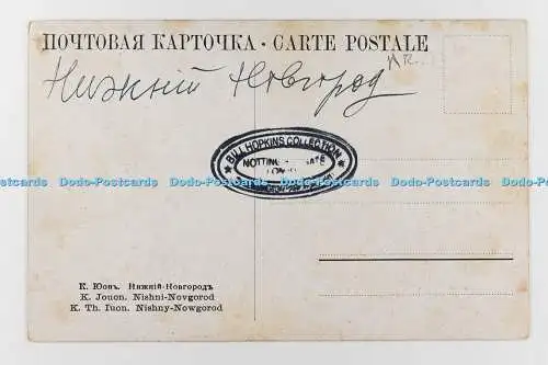 R707235 K. Th. Iuon. Nishny Nowgorod. Postkarte Russisches Reich