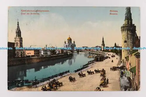 R707259 Moskau. Kreml. Russisches Reich. 1914