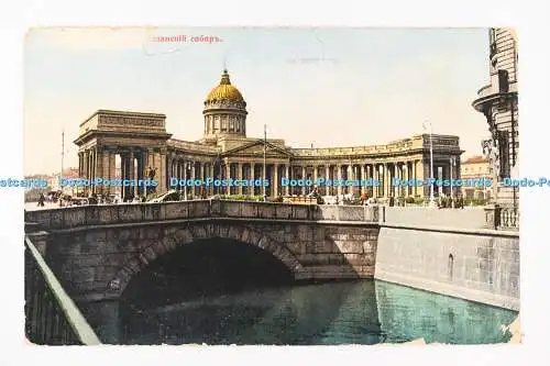 R707248 Kasaner Kathedrale. Sankt Petersburg. Postkarte Russisches Reich