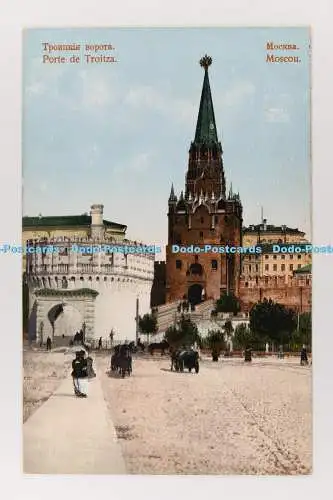 R707239 Moskau. Moscou. Porte de Troitza. Postkarte Russisches Reich