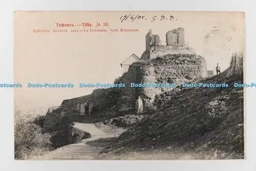 R707161 Tiflis. Tiflis. Festung. Botanischer Garten. Russisches Reich. 1905