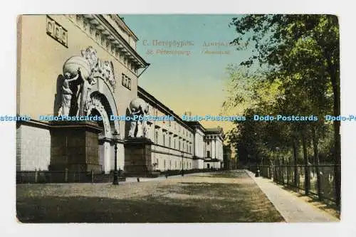 R707242 Admiralität in St. Petersburg. Postkarte Russisches Reich