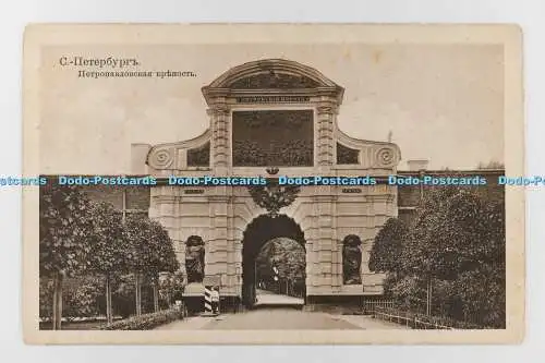 R707241 Peter und Paul Festungseingang. St. Petersburg. Russisches Reich