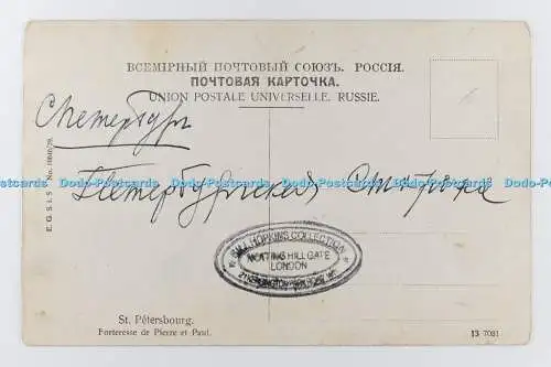 R707241 Peter und Paul Festungseingang. St. Petersburg. Russisches Reich