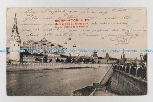 R707260 Moskau. Kreml. Russisches Reich. 1901