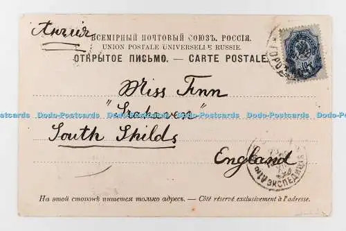 R707163 Moskau. Moskvoretskaya Street. Russisches Reich. 1908
