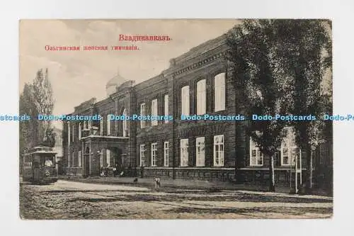 R707155 Kaukasus. Wladikawkas. Olgas Damen Gymnasium. Russisches Reich