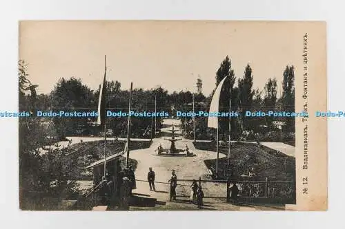 R707153 Kaukasus. Wladikawkas. Park und Brunnen. Russisches Reich