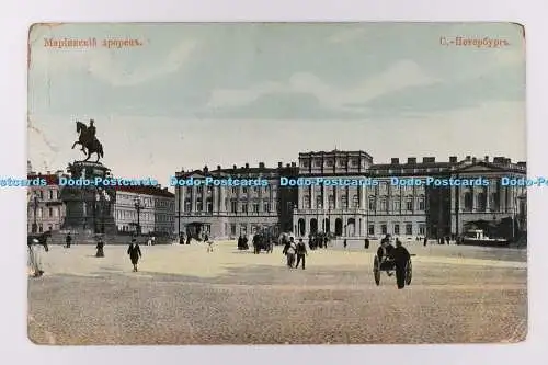 R707252 Mariinsky Palace. Sankt Petersburg. Russisches Reich. 1916