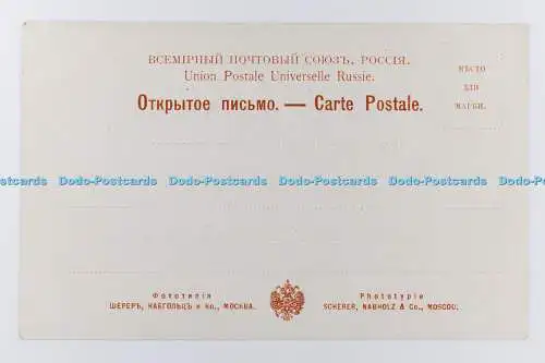 R707162 Russische Schlittentroika. Drei Pferde. Russisches Reich. Sherer Nabholz Co.