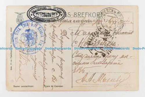 R707240 Kaukasischer Tanz. Types de Caucase. Russisches Reich. 1917