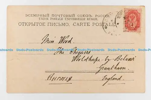 R707086 Russisches Reich. Moskau. Romler und Jonas. Postkarte