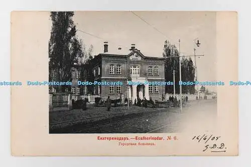 R707159 Jekaterinodar. Krasnodar. Stadtkrankenhaus. Russisches Reich. 1905