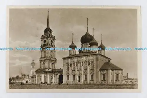 R707236 Russisches Reich. Tula. Kathedrale