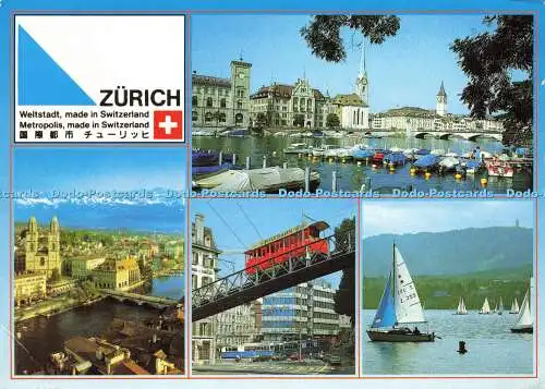 D149507 Zürich. Metropolis Made in Switzerland. Beringer und Pampaluchi. Multi V