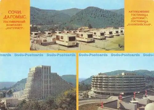 D001734 Sotschi. Dagomys. Camping. A. Bodanova. Ministerium für Kommunikation. Multi