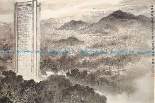 D011549 Ein Blick auf Nanjing vom Jinling Hotel