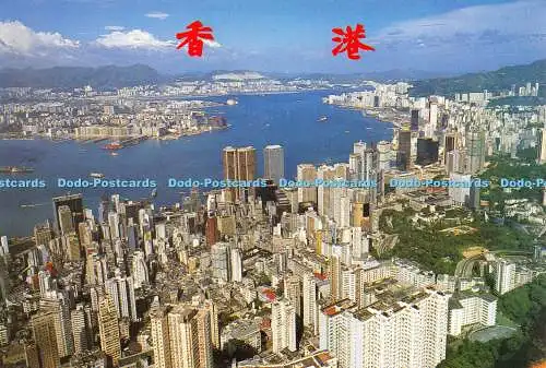 D012024 Hongkong und Kowloon vom Gipfel. Nationale