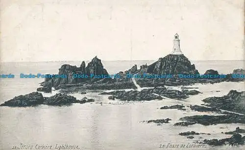 R026781 Trikot. Leuchtturm Corbiere. Filleul