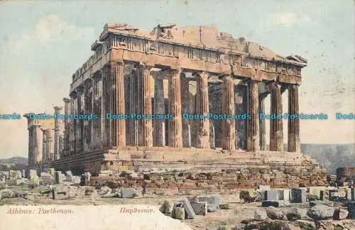 R011484 Athenes. Parthenon. C. Eleftheroudakis