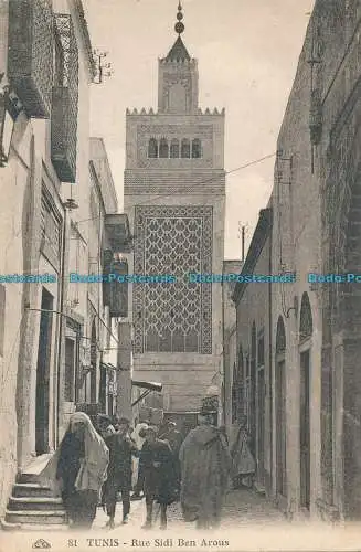 R011510 Tunis. Rue Sidi Ben Arous