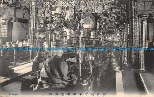 R126170 Alte Postkarte. Buddhistischer Tempel
