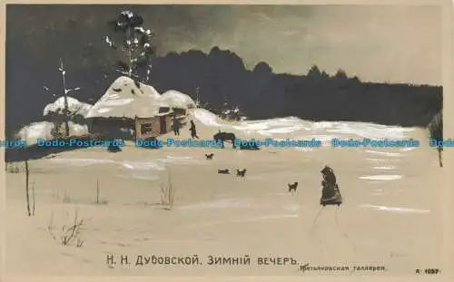 R638791 Tretjakowskaja-Galerie. Winterabend. 1923