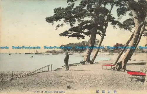 R638152 Bund bei Akashi. in der Nähe von Kobe. Postkarte